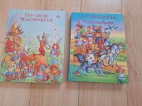 Das große Märchenbuch + 13 beliebte Märchen Kinderbuch Sachsen - Grünhain-Beierfeld  Vorschau