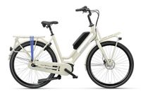 Batavus Quip E-go® Extra Cargo - Curve - Rh. 49 UPE 2749€ Thüringen - Suhl Vorschau