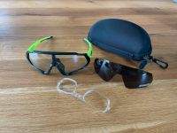 Sportbrille NEU Hessen - Biedenkopf Vorschau