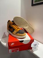 Nike Dunk High „Dark Curry“ Harburg - Hamburg Wilstorf Vorschau