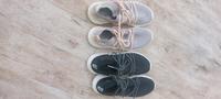 Adidas  leichte Schuhe Dortmund - Wickede Vorschau