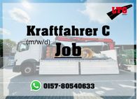 Kraftfahrer C/CE (m/w/d) Kran LKW Solo - Aushilfe Samstags Rheinland-Pfalz - Langenlonsheim Vorschau