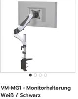 Monitorhalterung beweglich / Minifernseher Nordrhein-Westfalen - Krefeld Vorschau