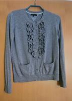 Weste Tommy Hilfiger, Gr. S Saarland - Perl Vorschau