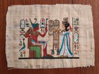 Handgemaltes ägyptisches Bild auf Papyrus Wandsbek - Hamburg Eilbek Vorschau