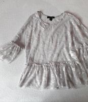 Bluse von ATMOSPHERE Größe 36 Sachsen - Freiberg Vorschau