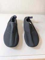 Decathlon Wasserschuhe Aquaschuh 40/41 grau Nordrhein-Westfalen - Gelsenkirchen Vorschau