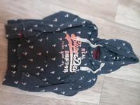 Superdry xs Nordrhein-Westfalen - Wesseling Vorschau