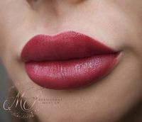 Permanent Make-up Lippen Niedersachsen - Wallenhorst Vorschau