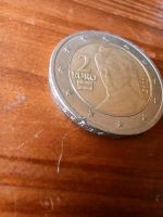 2 Euro Münze 2015 Bertha von Suttner mit Fehler Baden-Württemberg - Murrhardt Vorschau