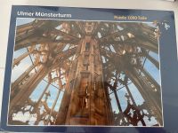 Ulmer Münsterturm Puzzle Baden-Württemberg - Ulm Vorschau