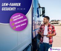 Kraftfahrer für den Nahverkehr gesucht! #251a11 Nordrhein-Westfalen - Dormagen Vorschau