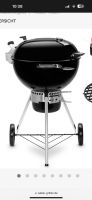 Weber Kugelgrill Master Touch // kaum genutzt wegen Gasgrill Hessen - Rosbach (v d Höhe) Vorschau