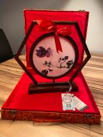 Chinesische Seidenstickerei, Manufaktur Su Zhuo Embroidery Nordrhein-Westfalen - Moers Vorschau