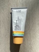 No cosmetics all-in all in Barrier cream neu gesichtscreme Nordrhein-Westfalen - Barntrup Vorschau