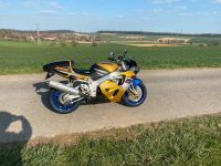 Suzuki Gsxr 750 Srad Baden-Württemberg - Mosbach Vorschau