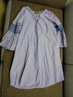 Kleid Primark Gr. 38 Nordrhein-Westfalen - Siegen Vorschau