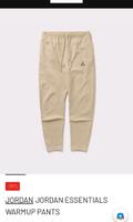Suche Nike Jordan Essentials Warmup Hose Beige M Hessen - Frankenberg (Eder) Vorschau