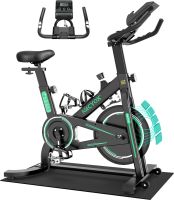 Micyox Ergometer Fahrrad 12kg-Schwungr belastbar150kg OVP300€ München - Pasing-Obermenzing Vorschau