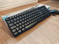 Rapo X1800 2.4 Ghz Wireless Tastatur / Keyboard + Maus Bayern - Starnberg Vorschau