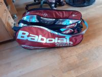 Tennistasche von Babolat wie neu für 20 Euro Hessen - Pfungstadt Vorschau