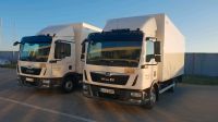 FedEx sucht Lkw Fahrer 7.5t in Hallbergmoos. Bayern - Hallbergmoos Vorschau