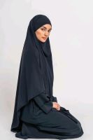 Hijabistore Gebetsset Bonn - Bad Godesberg Vorschau