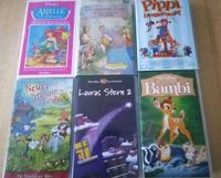 6x VHS Pippi, Bambi, Arielle, Petterson, Laura Stern, Märchen Baden-Württemberg - Sigmaringen Vorschau