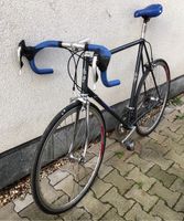 Cratoni Rennrad alt Campagnolo Avanti RH60 Nordrhein-Westfalen - Mönchengladbach Vorschau