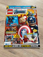 Lego Marvel avengers Nr. 7 Zeitschrift inkl. Poster Brandenburg - Baruth / Mark Vorschau