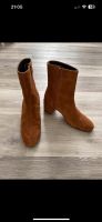 H&M Lederboots / Lederstiefeletten Gr. 36 wie neu Dortmund - Mengede Vorschau