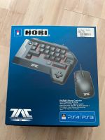 PS4 & PS3 Tori TAC Tastatur Maus Hessen - Lahntal Vorschau