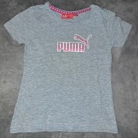 Graues Puma Tshirt Gr. 116 Hessen - Pfungstadt Vorschau