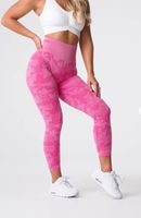 NVGTN Bubble Gum Pink Camo Seamless 36/S Fitness Hose Neuhausen-Nymphenburg - Neuhausen Vorschau