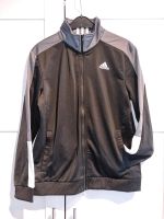 Adidas Trainingsjacke Dortmund - Innenstadt-West Vorschau