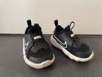 Nike Schuhe Größe 21 Baden-Württemberg - Steinmauern Vorschau