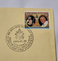 Briefmarke Erstagsbrief 20.01.1995 Vatikan Hessen - Hofgeismar Vorschau