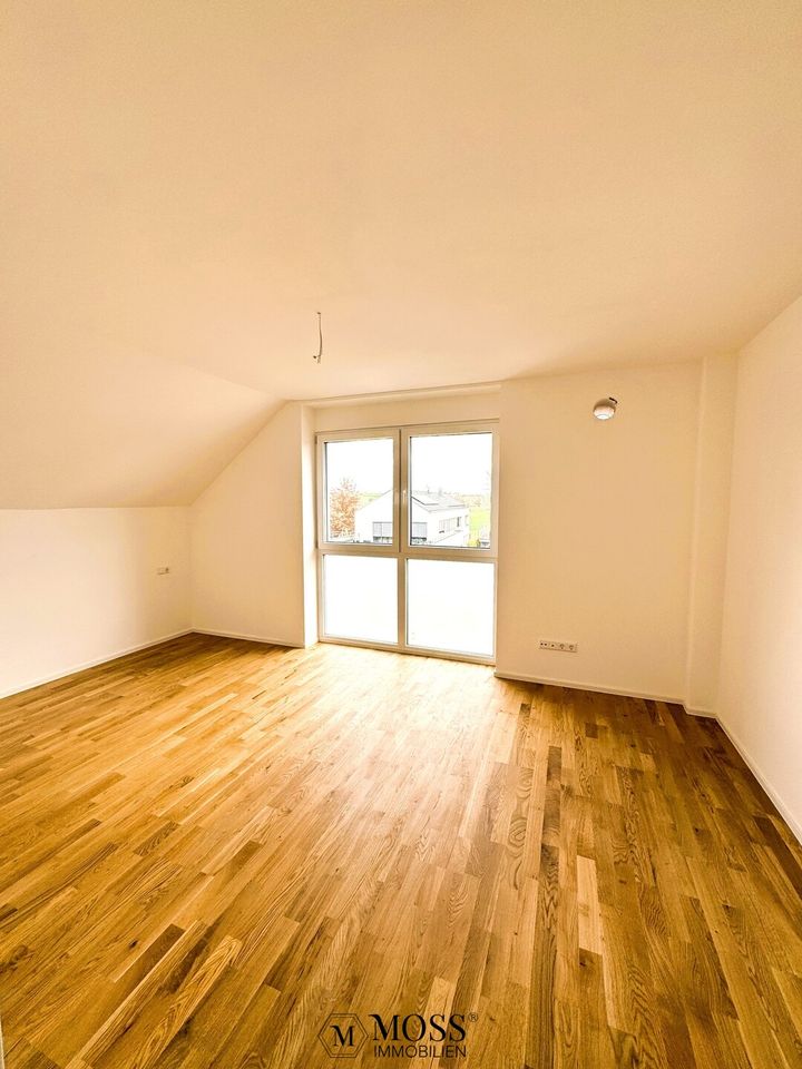 Erstbezug: Helle, gut geschnittene 2,5-Zimmer Wohnung mit Balkon! in Langenau