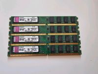 8GB Kit DDR2 RAM 667MHz LowProfile 4x2GB Kingston KVR667D2N5K2/4G Berlin - Marzahn Vorschau