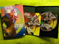 Verk. Anime Concrete Revolutio Vol. 1 DVD Nordrhein-Westfalen - Menden Vorschau