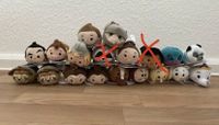 Disney Tsum Tsum Sammlung Mitte - Wedding Vorschau