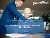 Mitarbeiter*in (m/w/d) für das Office (35-39 Stunden) | München München - Altstadt-Lehel Vorschau