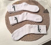 Puma Junior Sportsocken 3er Pack OVP Niedersachsen - Sottrum Vorschau