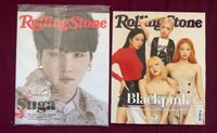 Rolling Stone BTS Suga und Black Pink Zeitschrift Leipzig - Leipzig, Zentrum Vorschau