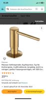 Seifenspender Bronze zum Einbau Maizoon neu und original verpackt Niedersachsen - Hessisch Oldendorf Vorschau
