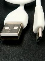 Micro USB kann man überall benutzen Hannover - Linden-Limmer Vorschau