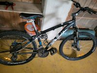 Specialized hardrock zum ausschlachten oder wiederaufbau Baden-Württemberg - Munderkingen Vorschau