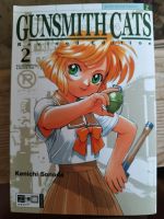 Gunsmith Cats 2 Revised Edition Kenichi Soda Manga Bochum - Bochum-Ost Vorschau