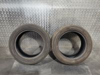 2x 205 55 R16 91V Sommerreifen Reifen Hankook DOT 21 5mm Nordrhein-Westfalen - Gelsenkirchen Vorschau