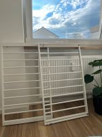 IKEA KOMPLEMENT Hosenaufhängung 100x58 für PAX Kleiderschrank Rheinland-Pfalz - Mainz Vorschau